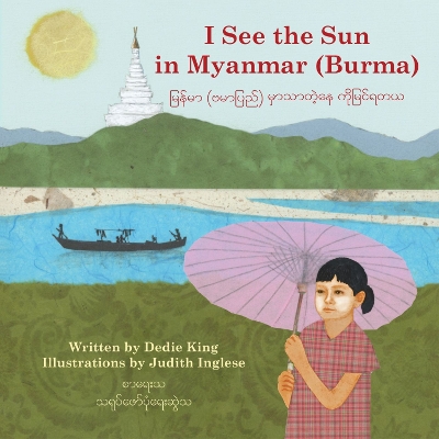 I See the Sun in Myanmar (Burma) Volume 6 book