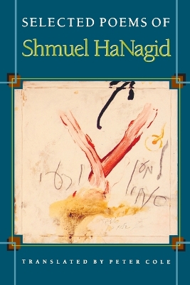 Selected Poems of Shmuel HaNagid book