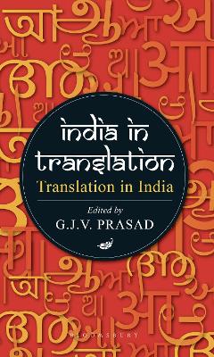 India in Translation, Translation in India book