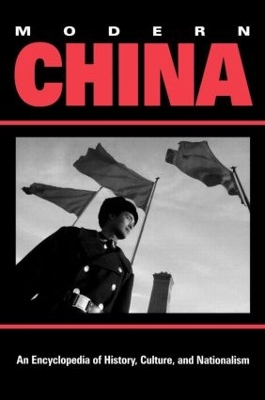 Modern China book