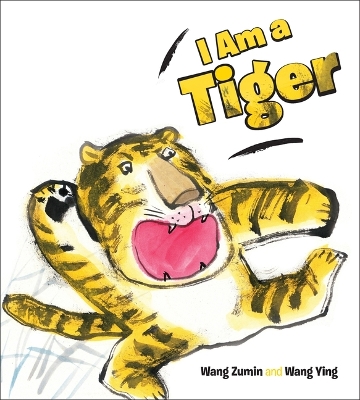 I Am a Tiger book