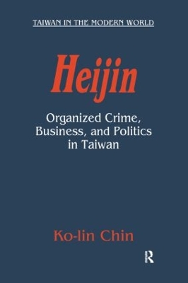 Heijin book