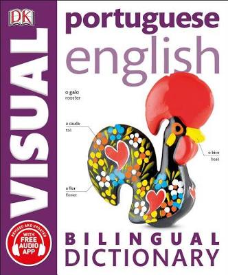 Portuguese English Bilingual Visual Dictionary book