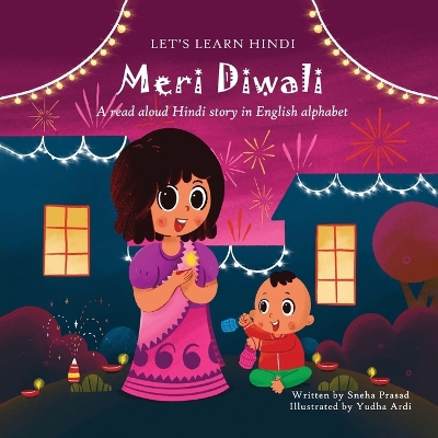 Meri Diwali book