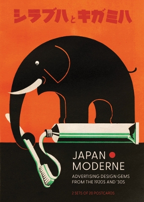 Japan Moderne: Design Gems from the 1920s and ’30s book