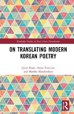 On Translating Modern Korean Poetry book