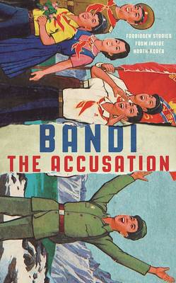 The Accusation by Bandi