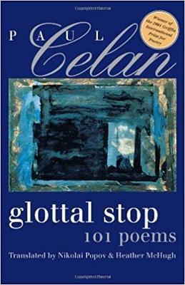 Glottal Stop book