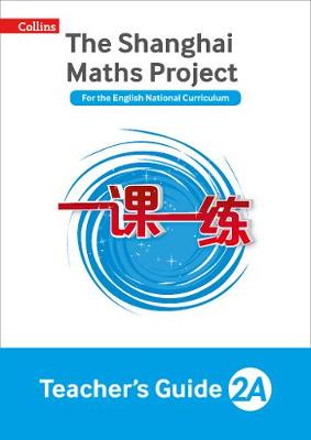 Shanghai Maths Project Teacher's Guide Year 2A book