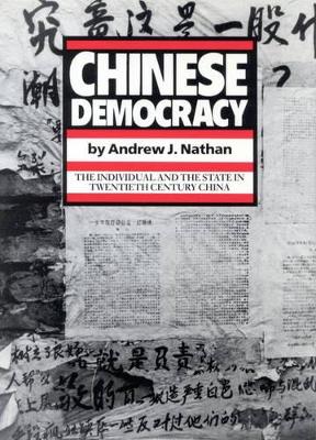 Chinese Democracy by Andrew J. Nathan