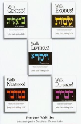 Walk! Set book