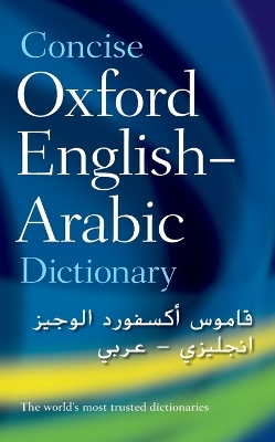 The Concise Oxford English-Arabic Dictionary of Current Usage by N. S. Doniach