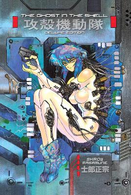 Ghost In The Shell 1 Deluxe Edition book