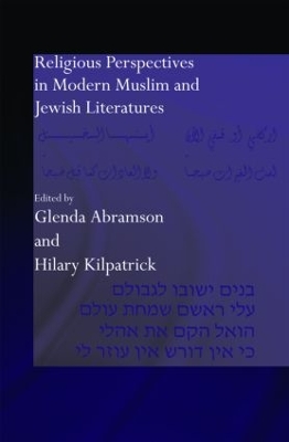 Religion and Religiosity in Muslim and Jewish Literatures by Glenda Abramson