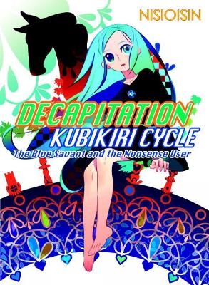 Decapitation: Kubikiri Cycle book