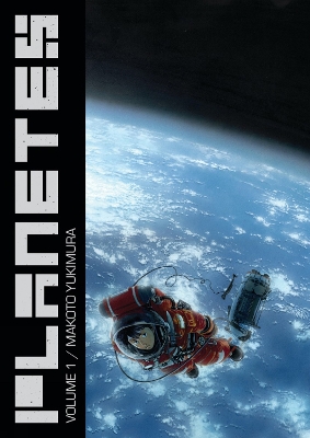 Planetes Omnibus Volume 1 book