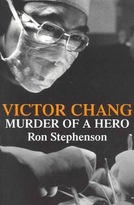Murder of a Hero book