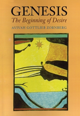 Genesis: The Beginning of Desire book