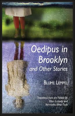 Oedipus in Brooklyn and Other Stories book