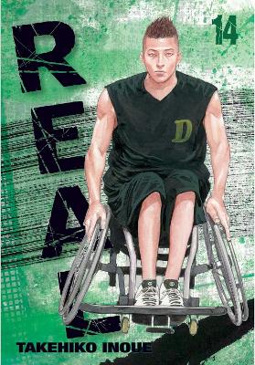 Real, Volume 14 book