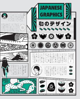 Japanese Graphics book