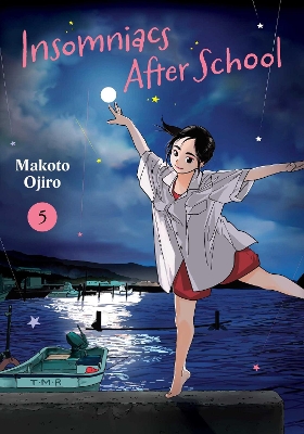 Insomniacs After School book