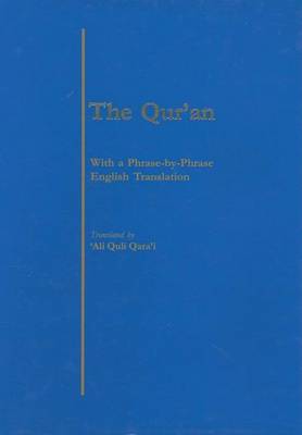 Qur'an book