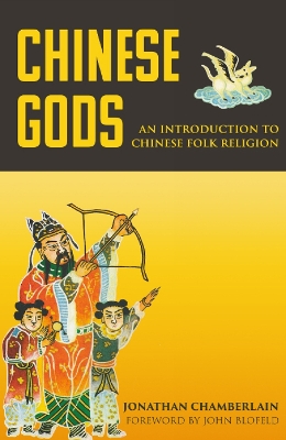 Chinese Gods book