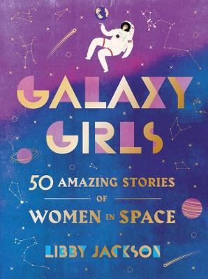 Galaxy Girls book