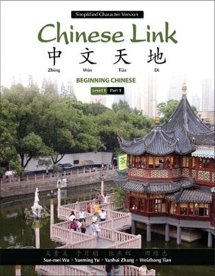 Chinese Link book