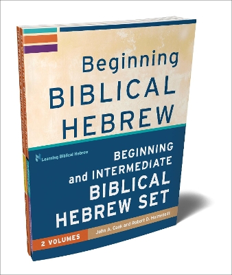 Beginning and Intermediate Biblical Hebrew Set book