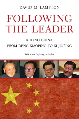 Following the Leader by David M. Lampton