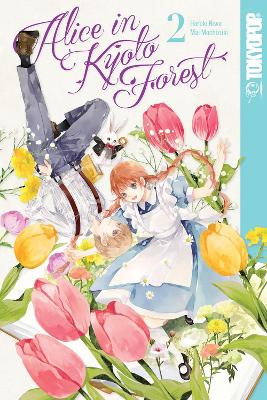 Alice in Kyoto Forest, Volume 2 book