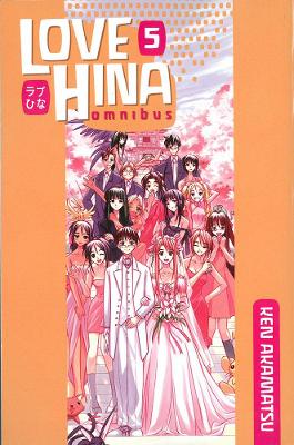 Love Hina Omnibus 5 book