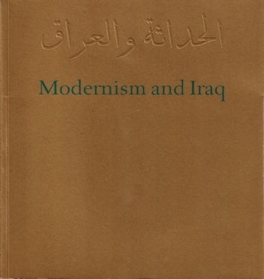 Modernism and Iraq book