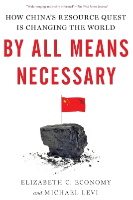 By All Means Necessary book