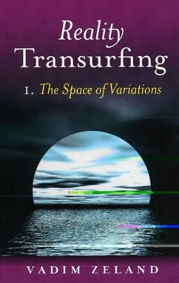 Reality Transurfing 1 book