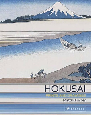Hokusai book