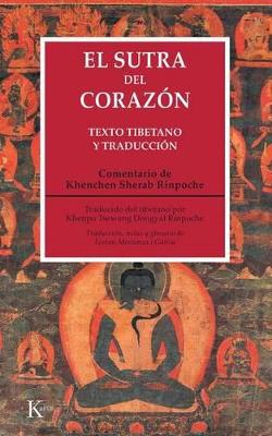 El Sutra del Corazón book