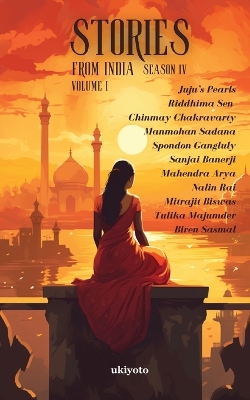 Stories from India Season 4 Volume I (Edition1) book