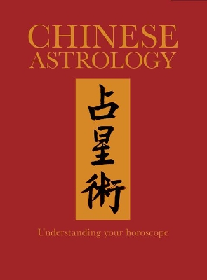 Chinese Astrology book