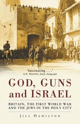 God, Guns and Israel book