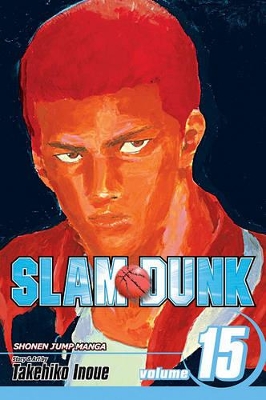 Slam Dunk, Volume 15 book
