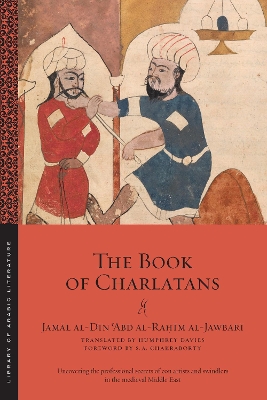 The Book of Charlatans by Jamāl al-Dīn ʿAbd al-Raḥīm al-Jawbarī