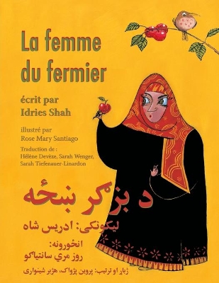 La Femme du fermier: Edition français-pachto by Idries Shah