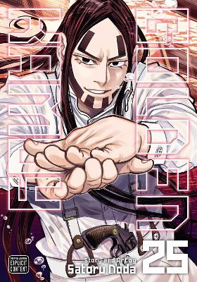 Golden Kamuy, Vol. 25 book