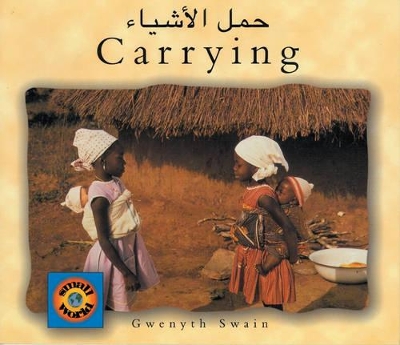 Carrying by Gwenyth Swain