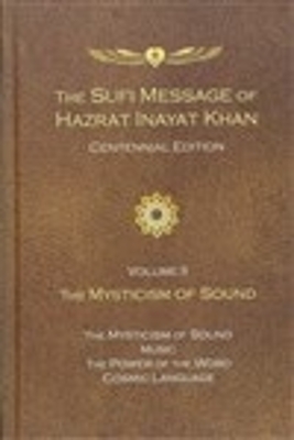 The Sufi Message of Hazrat Inayat Khan Vol. II by Hazrat Inayat Khan