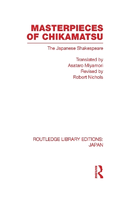 Masterpieces of Chikamatsu book