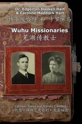 Wuhu Missionaries book